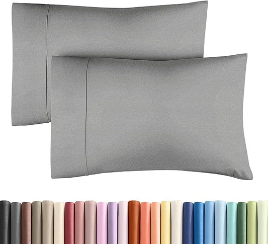 Standard Pillow Cases Set of 2 - Ultra-Soft Hotel Quality Pillowcase Covers - Comfy & Wrinkle Free - Stain and Fade Resistant - Machine Washable Pillow Protectors - 2 Piece Set - Heathered Grey