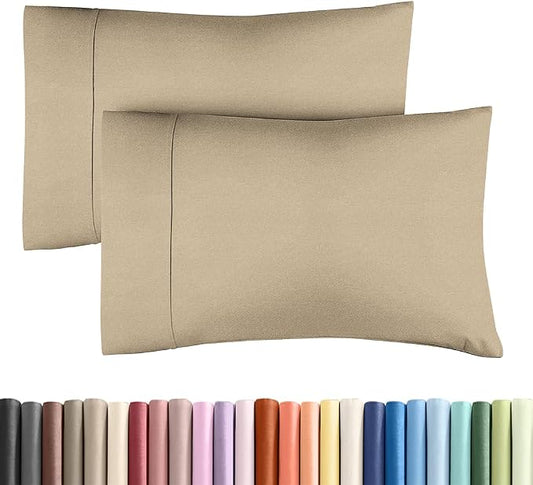 King Standard Pillow Cases Set of 2 - Ultra-Soft Hotel Quality Pillowcase Covers - Comfy, Cozy & Fade Free - Wrinkle Resistant - Machine Washable Pillow Protectors - 2 Piece Set - Heathered Beige