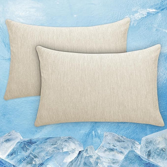 CHOSHOME Cooling Pillow Cases Zipper Pillow Covers Q-Max > 0.45 Zippered Pillowcases for Hot Sleepers, Soft, Breathable, Skin-Friendly, 4 Pack (Queen, 20"x30", Beige)