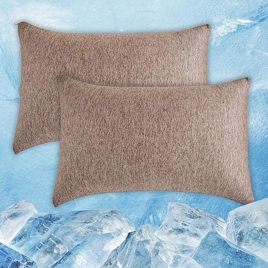 CHOSHOME Cooling Pillow Cases Zipper Pillow Covers Q-Max > 0.45 Zippered Pillowcases for Hot Sleepers, Soft, Breathable, Skin-Friendly, 2 Pack (King, 20"x36", Brown)